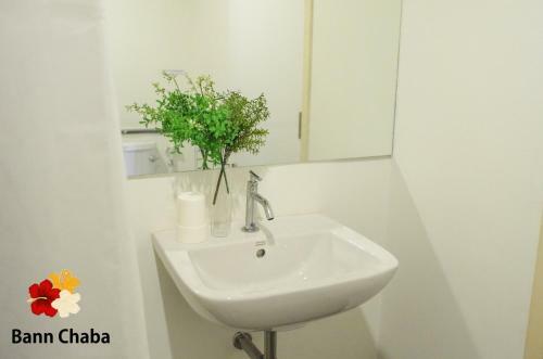 Apartamento Bann Chaba Hostel