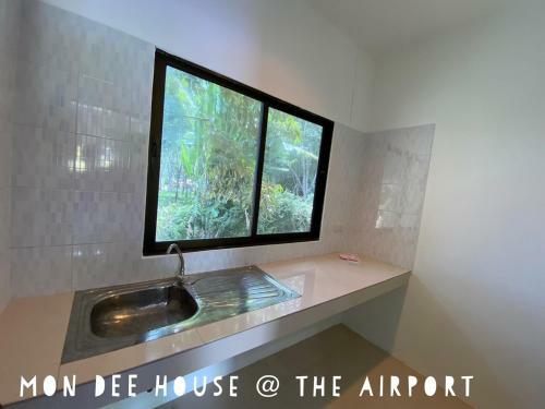 Hostal Mondee House @the Airport