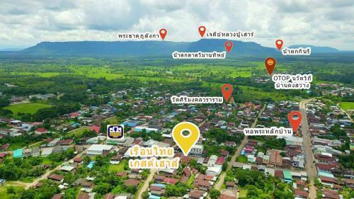 Hotel Thai Guest House