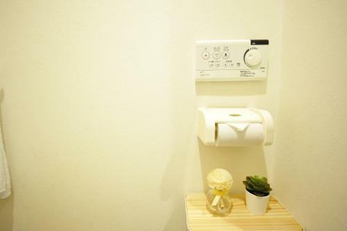 Apartamento Shinjuku Kei House