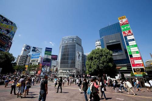 Apartamento Oku-shibu Residence