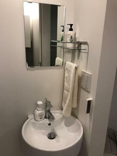 Apartamento Oku-shibu Residence