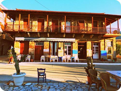 Hotel Akrotainaritis