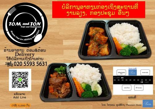 Phounsiri Hotel And Serviced Apartment