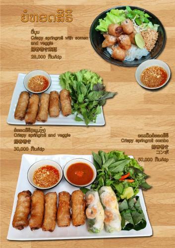 Phounsiri Hotel And Serviced Apartment