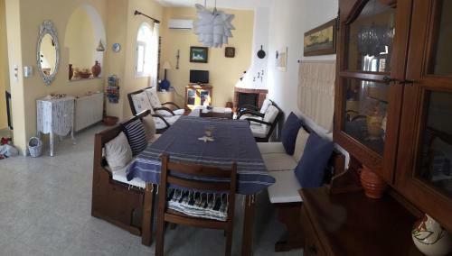 Inge's Haus Lefkes