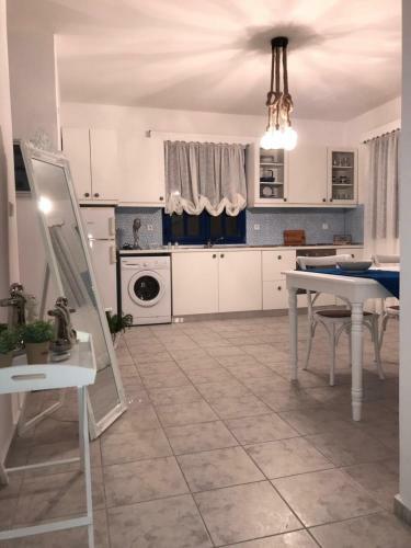 Apartamento Estella?s House