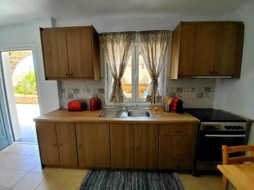 Apartamento Nefeli