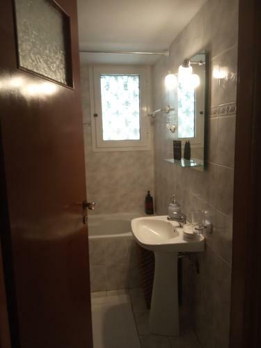 Apartamento Filippos House