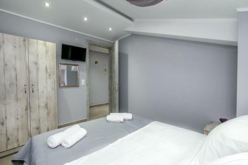 Aliki's Apartment