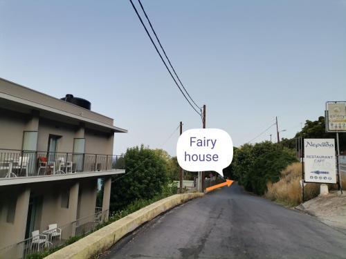 Apartamento ''fairy House Loutraki''
