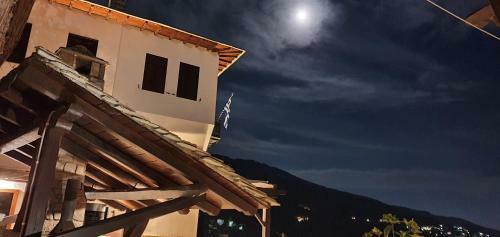 Villa Archontiko Mansion Porteli ????????? ???????