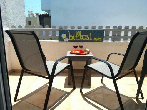 Apartamento Billkost Apts