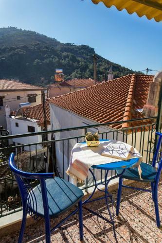 Apartamento Lazaros Maria