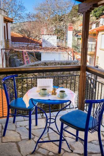 Apartamento Lazaros Maria