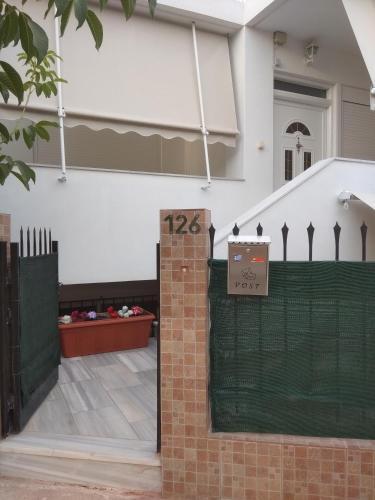 Apartamento Nina Rooms (apartments)