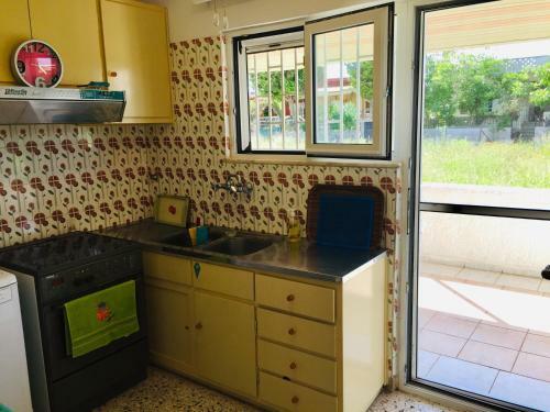 Apartamento Rose?s Place