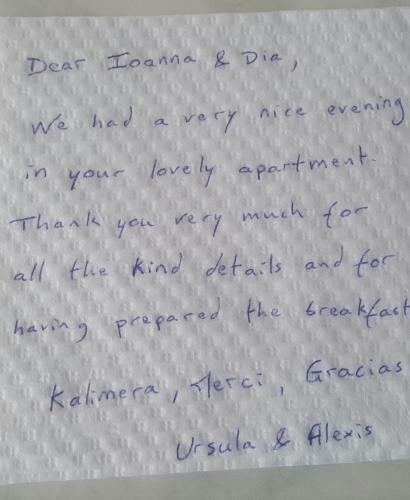 Joan's Airport Apartment