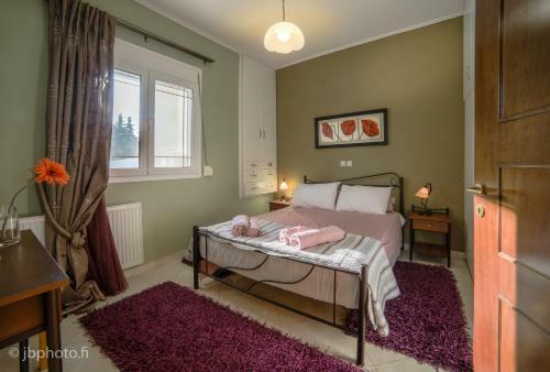 Apartamento Marys House