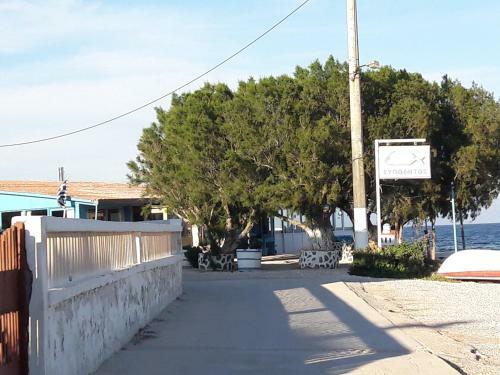 Apartamento To Spiti Stin Aliki