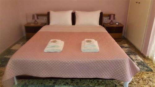 Apartamento Crystal Home Near Airport