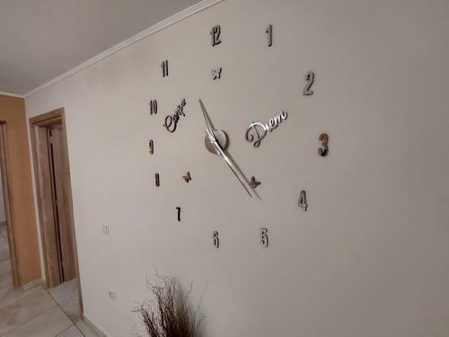 Litsa Galaxy Apartment