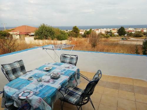 Apartamento Airport View House
