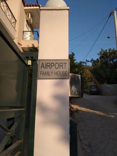 Apartamento Airport Family House