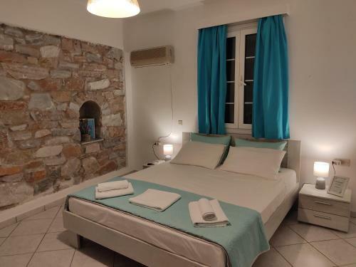 Apartamento Litus Studios