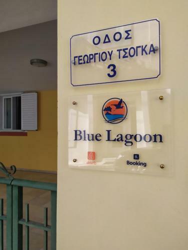 Apartamento Blue Lagoon Studio