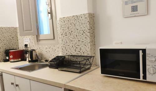 Agroturismo Apartment For 2-3 People