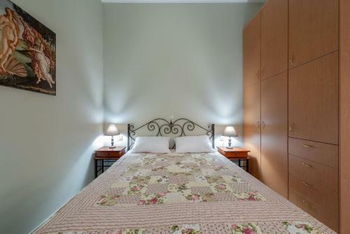 Villa Maria Kefalonia