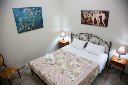 Villa Maria Kefalonia