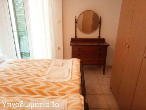 Apartamento Stellina's Home, ??? ?????? ??? ???????????, ???????? ??? ??? ???? ??? ?????