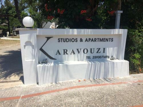Poplar Lofts & Apartments Karavouzi