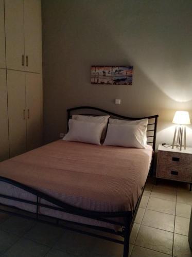 Apartamento N&?