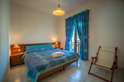 Apartamento Mistercrete Holidays House