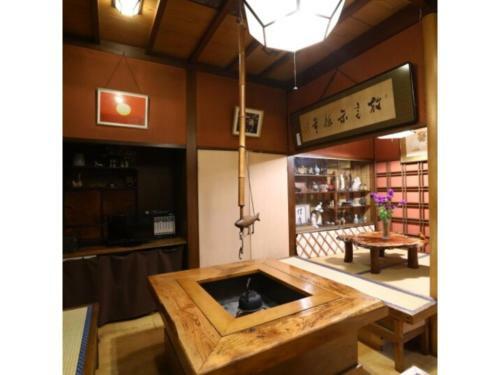 Hotel Ikariya Ryokan - Vacation Stay 82818