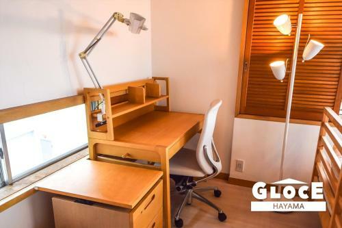 Akiya - Vacation Stay 65207v