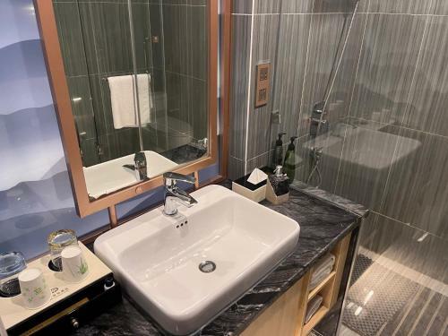 Inzone Garland Hotel Qufu