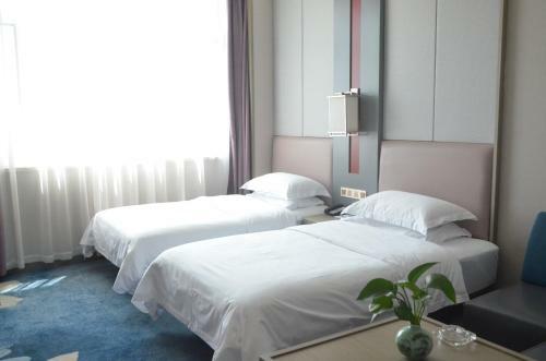 Inzone Garland Hotel Qufu