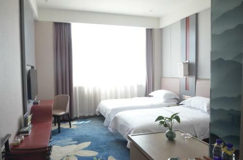 Inzone Garland Hotel Qufu