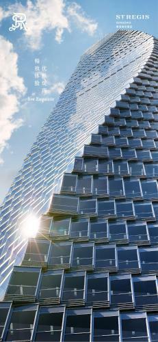 Hotel The St Regis Qingdao