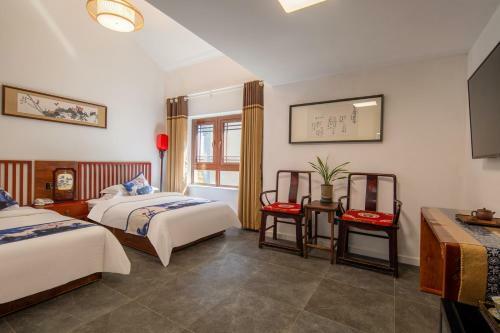 Floral Hotel Rizhao Xiuwenzhai Inn