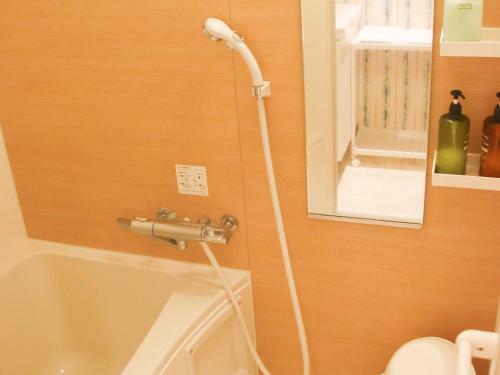 Hostal Familyhotel Hikaria