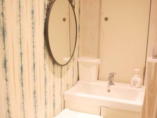 Hostal Familyhotel Hikaria