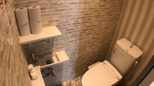 Hostal Familyhotel Hikaria