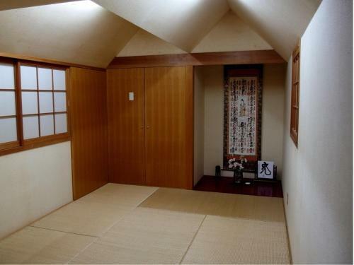 Hostal Fukuroku