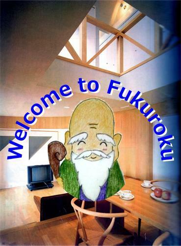 Hostal Fukuroku