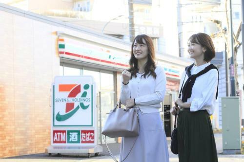 Atsugi Urban Hotel - Vacation Stay 67742v